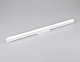 Трековый светильник магнитный Ambrella GL 4008 24W 1800Lm 4200K 120 град. 48V белый купить Магнитные трековые светильники
