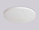 Светильник IP54 Ambrella FZ1203 WH влагозащищённый круг 40,5W 3038Lm 5000K 450*60 купить Влагозащищённые светильники