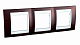 Рамка 3 поста Unica Хамелеон Терракотовый Белый MGU6.006.851 купить Unica Хамелион Рамки