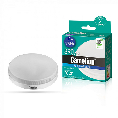 Лампа Camelion LED10-GX53/865/GX53 купить Светодиодные