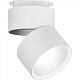 Трековый светильник Feron AL107 32475 светодиодный 15W 1350Lm 4000K 90градусов Белый купить Трековые светильники