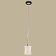 Подвесной светильник Citilux Берта CL126111 Хром Венге купить Подвесные светильники