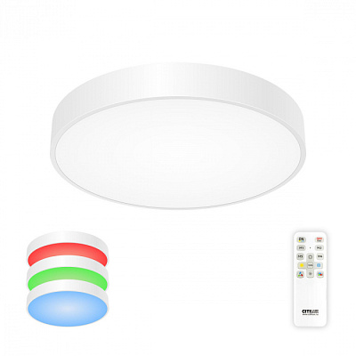 Люстра светодиодная CITILUX CL72495G0 RGB Купер Белый 95W ПУЛЬТ до 26 кв.м  купить Светодиодные люстры