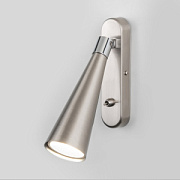 купить Спот Elektrostandard MLR 1010 GU10 SW Horn сатинированный никель выключатель 35W Споты