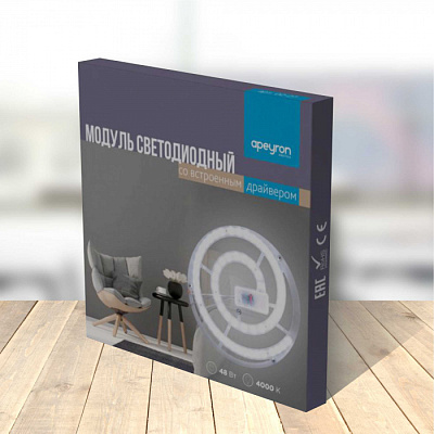 Модуль св/д APEYRON 02-27 48W 4000K 4450Lm с драйвером купить Комплектующие