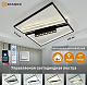 Люстра светодиодная Estares DAWN 12DL SL-APP-510x450x120-BLACK/WHITE 90W (до 20 кв.м) купить Светодиодные люстры