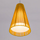 Подвесной светильник с абажуром Citilux CL936007 Золотой купить Подвесные светильники