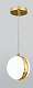 Подвесной светильник LINVEL MS 1098 УГО Золото 2*GX53 13W *2 купить Подвесные светильники