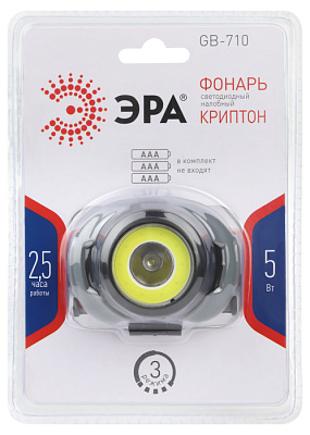 Фонарь налобный ЭРА GB-710 5W COB 3*AAA 3 режим купить Фонари