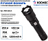 купить Фонарь ручной аккумуляторный Космос 122 5ВтLED zoom Фонари
