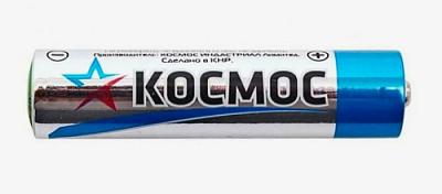 Батарейка Космос LR03/286 алкалиновая купить Батарейки, Аккумуляторы, з/у