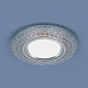 Точечный светильник Elektrostandard 2160 прозрачный MR16 GU5.3 с LED подсветкой купить Встраиваемые
