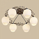 Люстра ламповая CITILUX CL153161 СЮИТА E14 60W *6 купить Ламповые люстры