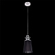 Подвесной светильник EUROSVET 50015/1 хром E27 60W черный купить Подвесные светильники