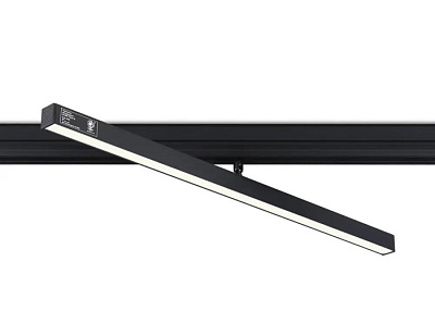 Трековый светильник магнитный Ambrella GL4206 24W  4200K 48V черный купить Магнитные трековые светильники