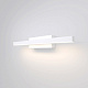 Подсветка для картин Electrostandard RINO LED белый 10W купить Для подсветки зеркал и картин