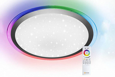 Светильник Arion 40W RGB R-430 SHINY/SILVER Estares купить Светодиодные люстры