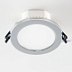 Citilux Акви CLD008111V LED Встраиваемый светильник Хром купить Точечные светильники