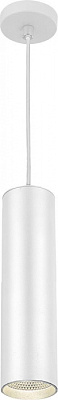 Подвесной светильник Feron HL530 15W 4000K 1350Lm Белый IP40 купить Подвесные светильники