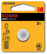 купить Батарейка литиевая KODAK CR2450  BL1 3V Батарейки, Аккумуляторы, з/у