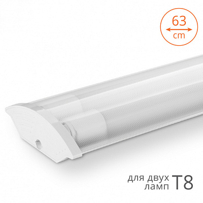 Линейный светильник WOLTA WT8260-02 БЕЗ ЛАМП купить Линейные светильники