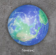 купить Накладной светильник Leek СЛЛ 066 6K Генезис 24W светодиодный Накладные (Бублики)