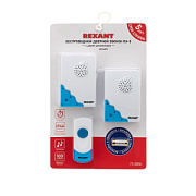 купить Звонок Rexant RX-5 73-0050 беспроводной с двумя понелями кнопка IP44 Звонки