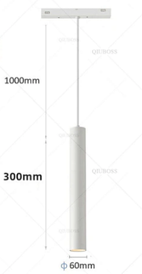Трековый светильник магнитный подвесной QIUBOSS 12W 48V 60 гр 4000K белый (Led chip OSRAM) 60*300 купить Магнитные трековые светильники