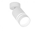Точечный светильник Ambrella TN245 WH/S белый/песок светодиодный 5W 350Lm накладной купить Точечные светильники