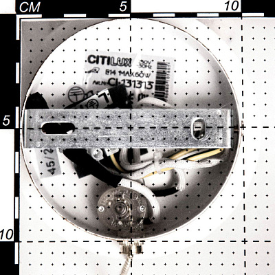 Бра CITILUX CL131313 Октава Е14 40W с выключателем купить Бра