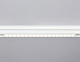 Трековый светильник магнитный Ambrella GL 4028 18W 1350Lm 4200K 24 град. 48V белый купить Магнитные трековые светильники