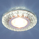 Точечный светильник Elektrostandard 2180 дымчатый MR16 GU5.3 с LED подсветкой купить Встраиваемые