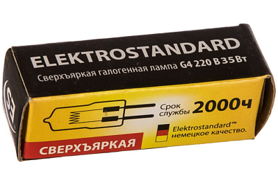 Elektrostandard Лампа G4 12V 35W сверхъяркая купить Галогеновые