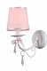 БРА LINVEL LB 9133/1 белый E14 40W купить Бра