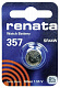 Батарейка Renata R357 (SR44W) G13 BL1 купить Батарейки, Аккумуляторы, з/у