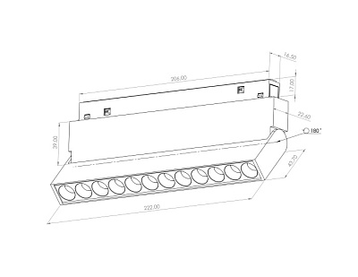 Магнитный трековый светильник Redigle RG-CXZD-1216 12W 4000K DIM управляемый купить Управляемые магнитные трековые светильники