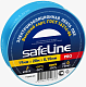 Изолента Safeline 19*20 мм синяя купить Комплектующие