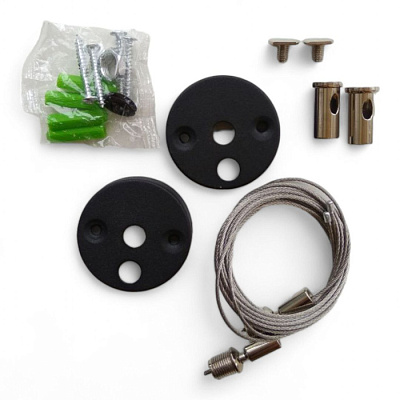 Комплект подвесов Redigle для светильников из аллюмин. профиля купить Комплектующие