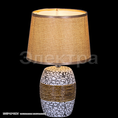 Лампа настольная RELUCE 15687-0.7-01 DY купить Настольные