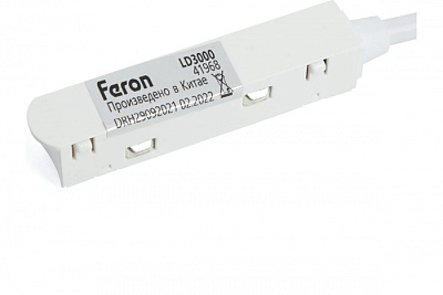 Соединитель коннектор для магнитного шинопровода Feron LD3000 кабель 0,5м белый купить Коннектора, соединители и др.