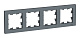 Рамка 4 поста AtlasDesign Грифель SE ATN000704 купить AtlasDesign