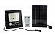 Прожектор светодиодный Эра на солнечной батарее 20W 5000K 350Lm IP65 с датчиком+ПДУ купить Прожектора