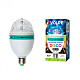 Светильник Volpe ULI-Q301 03W/RGB/E27 WHITE купить Гирлянды