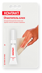 купить Очиститель клея Контакт КМ 120-Б04 ОЧ 4гр Инструмент
