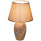 Лампа настольная RELUCE 16584-0.7-01 DY Е14 40Вт 390*250 купить Декоративные