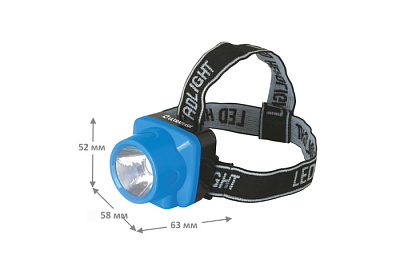 Фонарь UltraFlash LED5374 купить Фонари