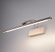 Подсветка для картин Elektrostandard Simple LED 10W никель  купить Для подсветки зеркал и картин