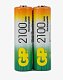 Аккумулятор GP 210AAHC/R6 2100mAh BL2 купить Батарейки, Аккумуляторы, з/у