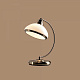 Настольная лампа Citilux Краков CL401813 Бронза купить Декоративные