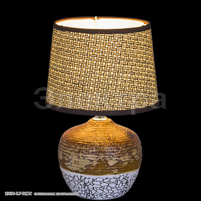 Лампа настольная RELUCE 15696-0.7-01 DY купить Настольные